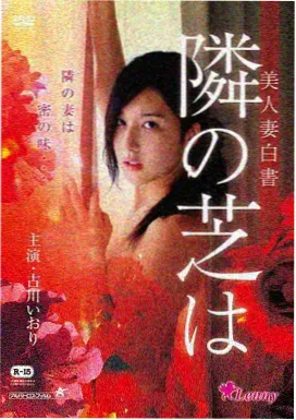 版本对照资讯配图
