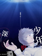 七郎次人物条目卡配图